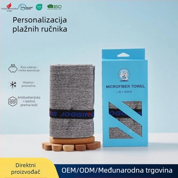 Sportski ručnik - 88% poliester, 12% najlon; 200 GSM; brzo suši, prozračan i upija vlagu; moguć ispis logotipa