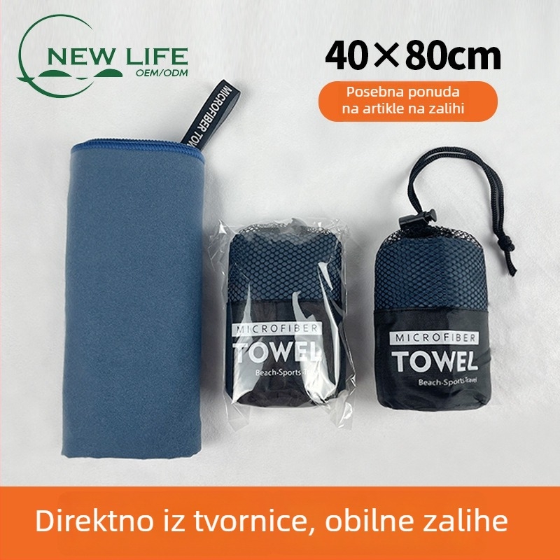 Dvostrani mikrovlaknasti ručnik za sport, brzo se suši, upija, prijenosan za jogu i fitness, 40-80 cm