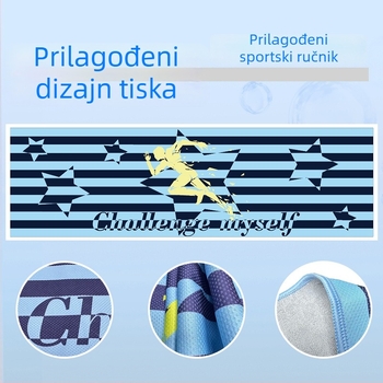 Sportski ručnik – mikrovlakno, brzo upijanje, prilagodljiv logotipu, 430gsm, vezenje, obrub i tisak.