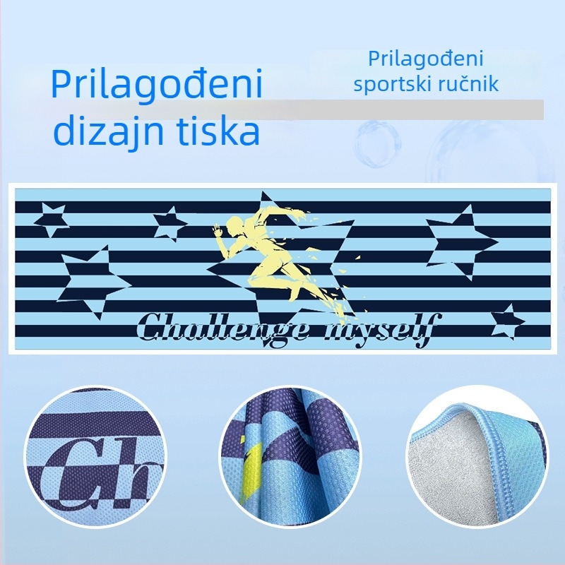 Sportski ručnik – mikrovlakno, brzo upijanje, prilagodljiv logotipu, 430gsm, vezenje, obrub i tisak.