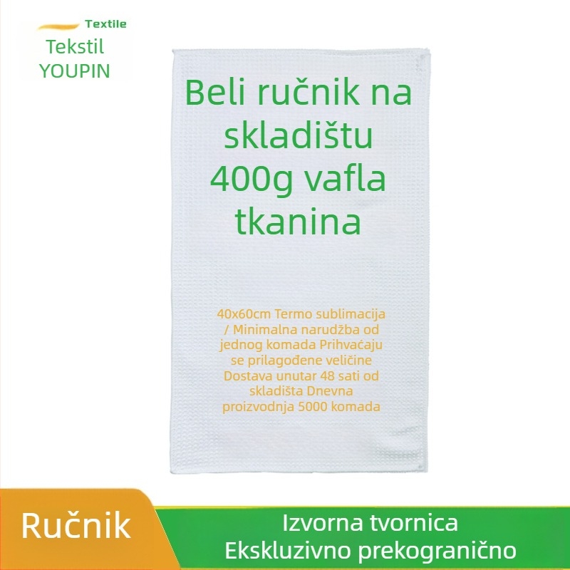 YOUPIN sportski ručnik — poliester, prilagođeni logotip, 400 g, brzo upijanje vode 0–5 s