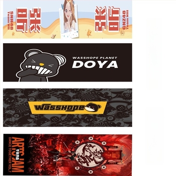 Prilagođeni ručnik za ples i fitness s digitalnim otiskom, 80/20 poliester/poliamid, težina 100–120 g