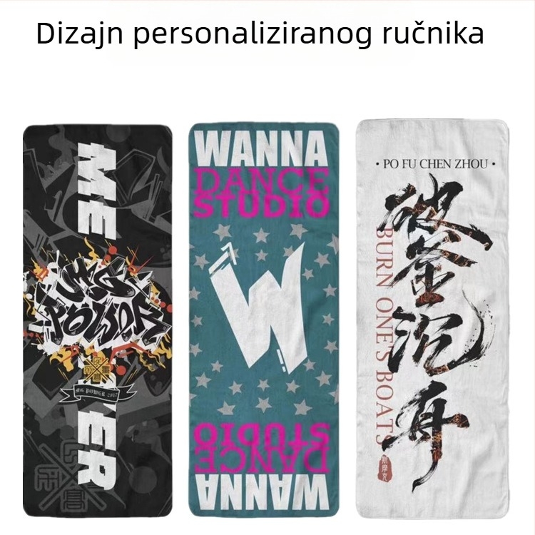 Prilagođeni ručnik za ples i fitness s digitalnim otiskom, 80/20 poliester/poliamid, težina 100–120 g