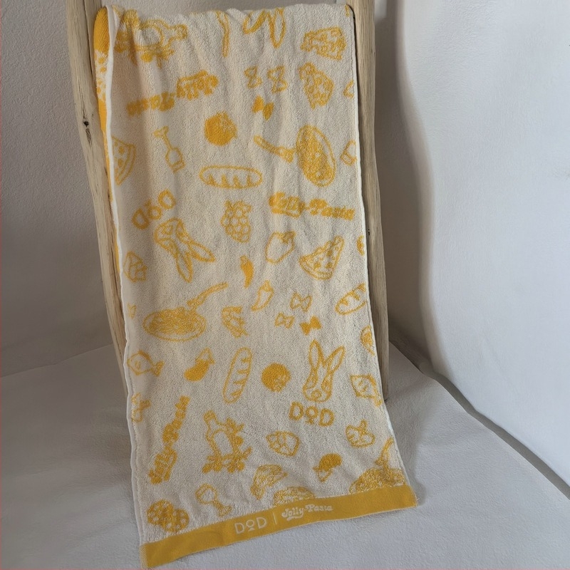 Ručnik za lice od 100% pamuka, džakard, dvostrani froti, težina 120–140 g