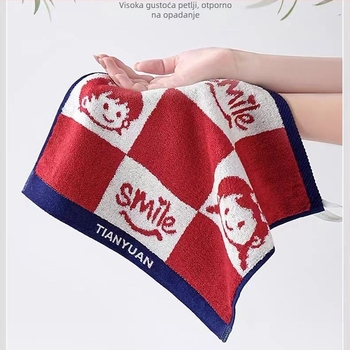 Dječji ručnik za lice od bambusovih vlakana, Jacquard, 48 g, 16 niti