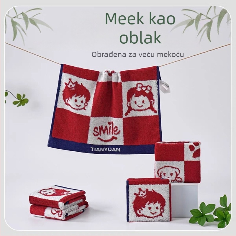 Dječji ručnik za lice od bambusovih vlakana, Jacquard, 48 g, 16 niti