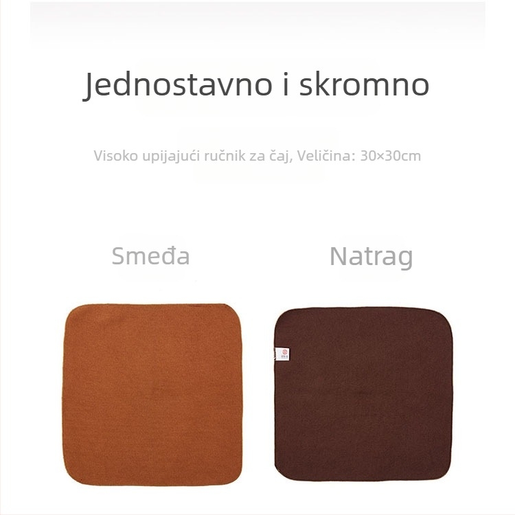 Čajna krpa od mikrovlakana; bez logotipa; pakiranje u OPP vrećicu; podrijetlo Xiamen; stil Novi kineski stil; prva klasa kvalitete; za čajnu ceremoniju