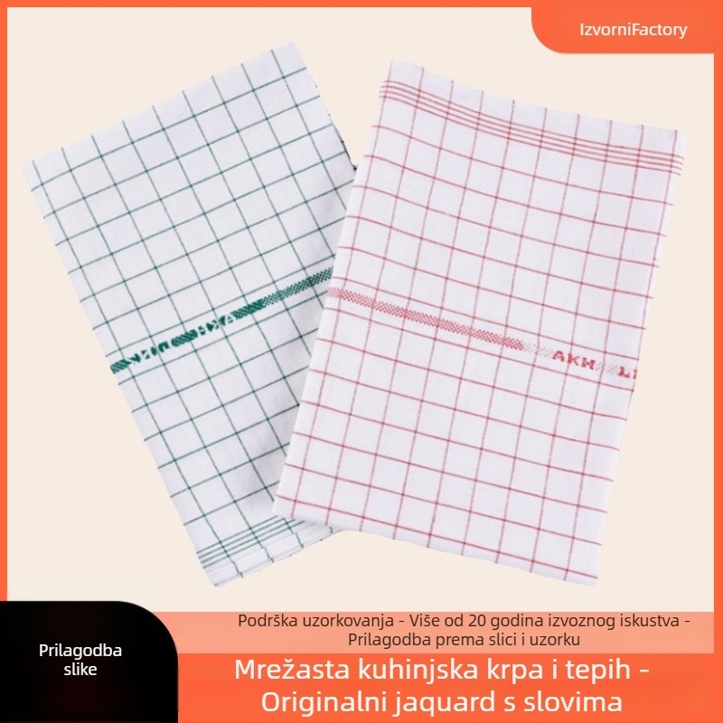 Pamukasta kuhinjska krpa s kariranim uzorkom, džakardo i ravno tkanje, 100 g, mogućnost otiska logotipa