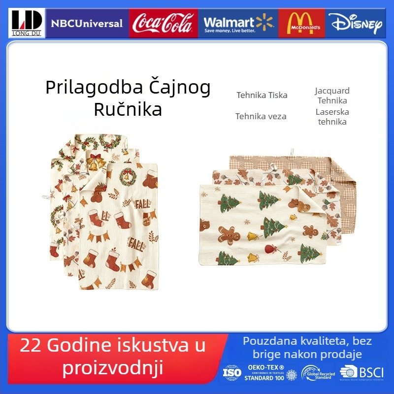 Kuhinjska krpa od mikrovlakana s uzorkom waffles, 120 g, prilagođeni otisak logotipa, upijanje 0–5 s