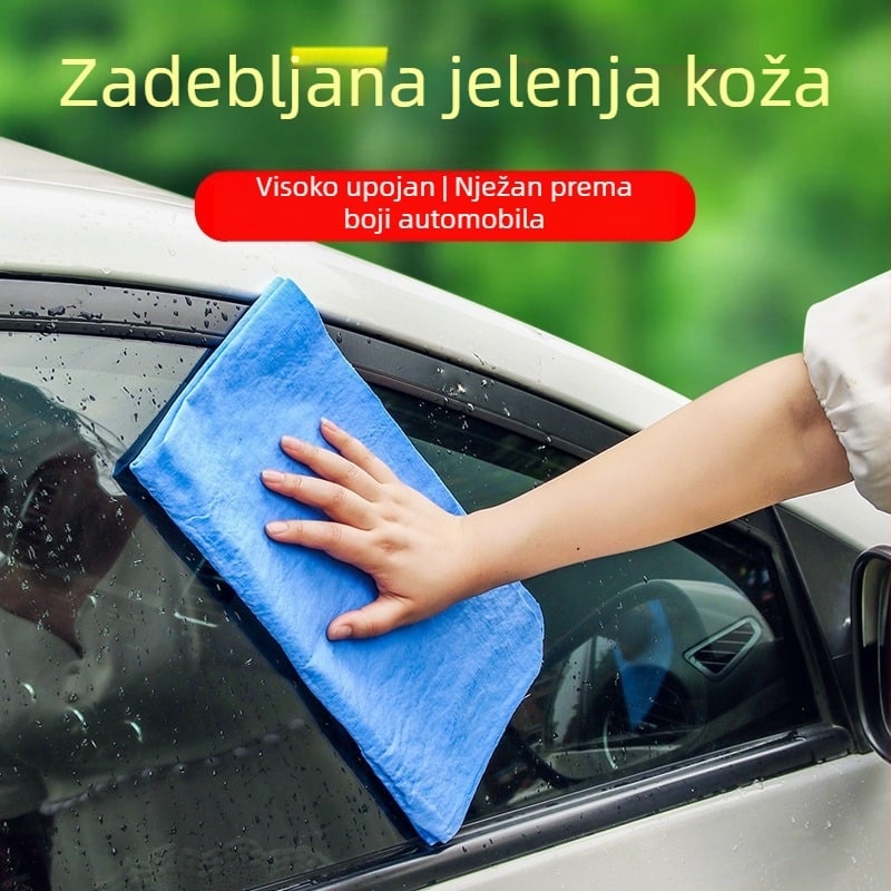 OPP vrećica sintetička koža jelena, ručnik za njegu automobila, veliko pakiranje, ručnik za sušenje kućnih ljubimaca