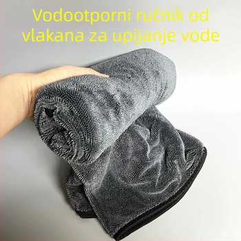Mikrovlakana krpa za automobil – dvostruka, upijajuća, višefunkcionalna šala, otisak logotipa, prilagodljivo, 70 g