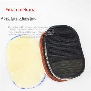 Automobilske rukavice za čišćenje od vune, jednostrane, SZJIEFENG — Materijal: visoko kvalitetna vuna; Vrsta: potrošni proizvodi za čišćenje