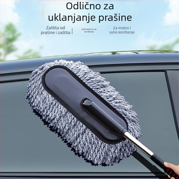 Produživačka četka za pranje automobila od nehrđajućeg čelika, marka Dragon landing tree, mogućnost prilagodbe.