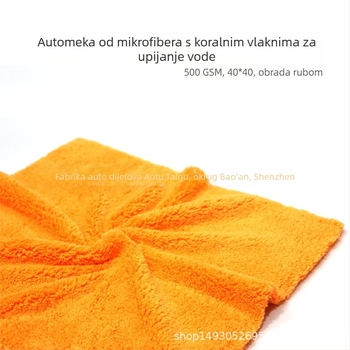 Krpa od koralnog flisa za njegu automobila – skupljanje vode, nanošenje voska, unutrašnje uređenje, 500 GSM
