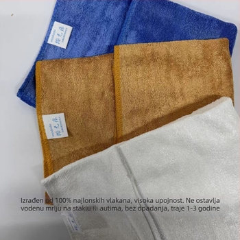 Jin Shunjie mikrovlaknena krpa za stakla automobila — bez mrlja, izuzetno upijajuća; Materijal: mikrovlakna; Marken: Jin Shunjie; Vrsta: vlakno; Prilagodba: Ne; Privatna marka: Ne