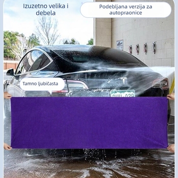 Velika visokokvalitetna mikrofiber krpa za pranje automobila, debela, upija, bez dlačica, profesionalno brisanje auta