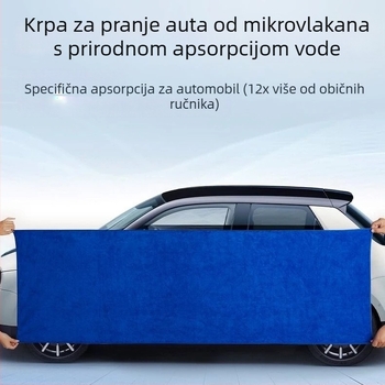Velika visokokvalitetna mikrofiber krpa za pranje automobila, debela, upija, bez dlačica, profesionalno brisanje auta