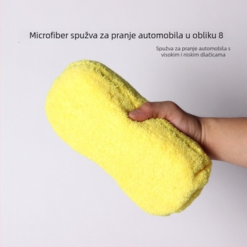 Automobilska spužva za pranje s koralnim plišem, oblik osmine, mikrovlakno visoke gustoće, marka Jeppesen, šifra proizvoda Coral velvet sponge block, mogućnost prilagodbe