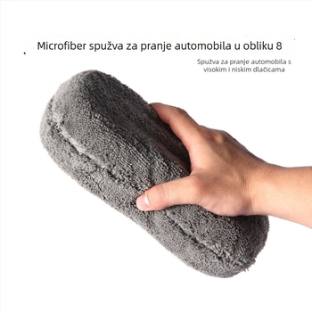 Automobilska spužva za pranje s koralnim plišem, oblik osmine, mikrovlakno visoke gustoće, marka Jeppesen, šifra proizvoda Coral velvet sponge block, mogućnost prilagodbe