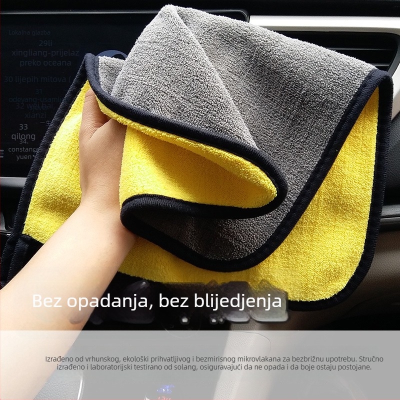 Krpa za pranje automobila, mikrovlakno Coral Fleece, 40 g, šivana, pređa 25625773299