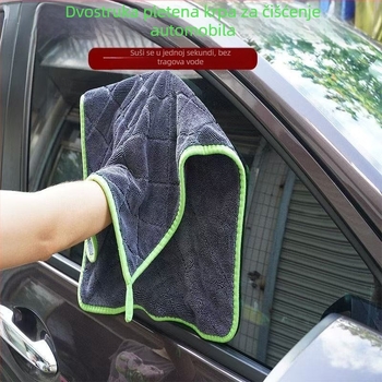 Dvostrano mikrovlaknasta krpa za auto, bez otpuštanja vlakana, snažna apsorpcija vode, dijamantna mrežasta šara