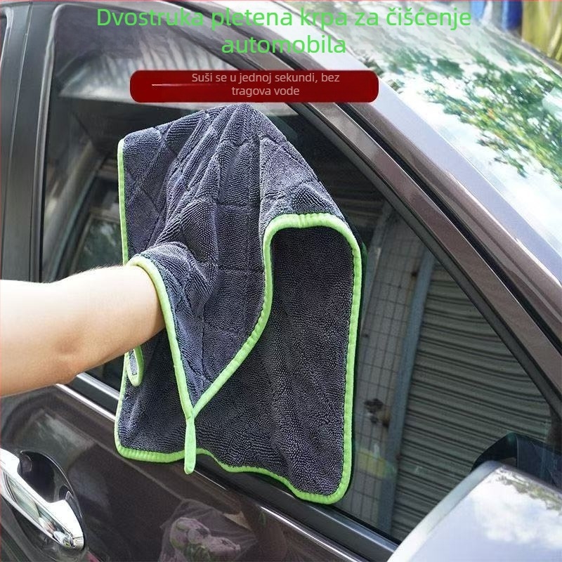 Dvostrano mikrovlaknasta krpa za auto, bez otpuštanja vlakana, snažna apsorpcija vode, dijamantna mrežasta šara