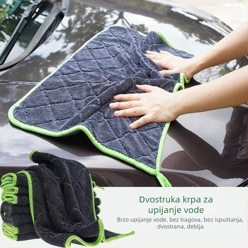 Dvostrano mikrovlaknasta krpa za auto, bez otpuštanja vlakana, snažna apsorpcija vode, dijamantna mrežasta šara