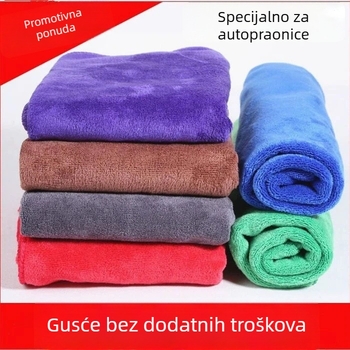 Debela mikrofiber krpa za pranje automobila, bez dlačica, upija velur teksturu, različite veličine