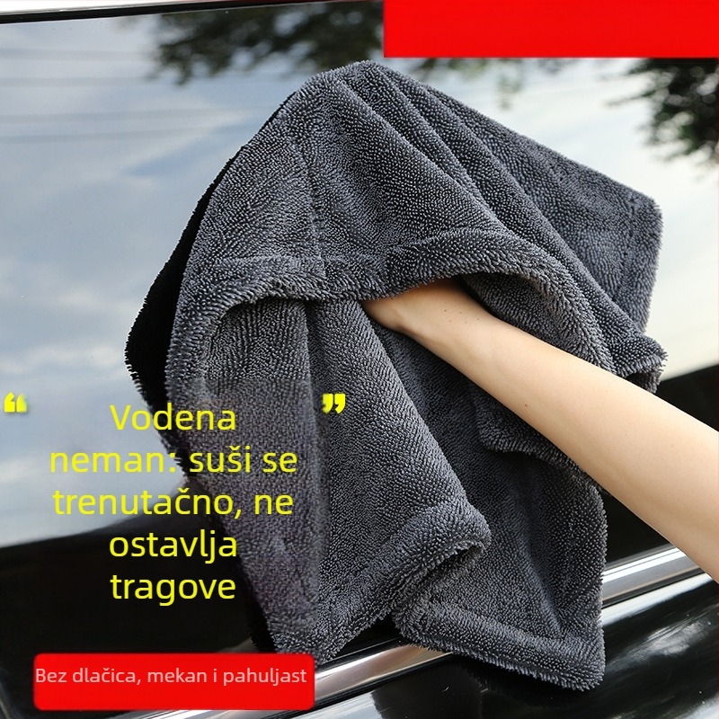 Dvostruka debela pletena mikrovlakna krpa za čišćenje podova i automobila – bez dlačica, bez tragova