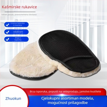 Rukavice za pranje automobila s plišanim vunenim dizajnom medvje šape, materijal: vuna, marka Zhuo kun