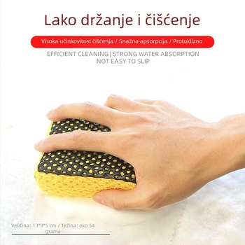 Set spužvi za detailing automobila od mikrovlakana, marka Niu ka bang, prilagodljiva izrada