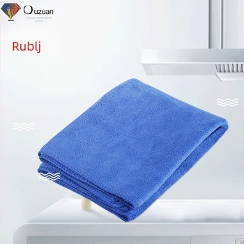 Krpa za pranje automobila, Model 038, Materijal: Krpa