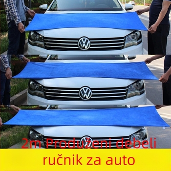 Izuzetno debela 2 m mikrovlakna krpa za pranje automobila, upija vodu i čisti staklo