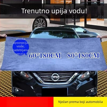 1,8 m krpa za pranje automobila, velika, iznimno mekana, vrlo upijajuća, bez dlačica, mikrovlakna, nježna prema boji auta.