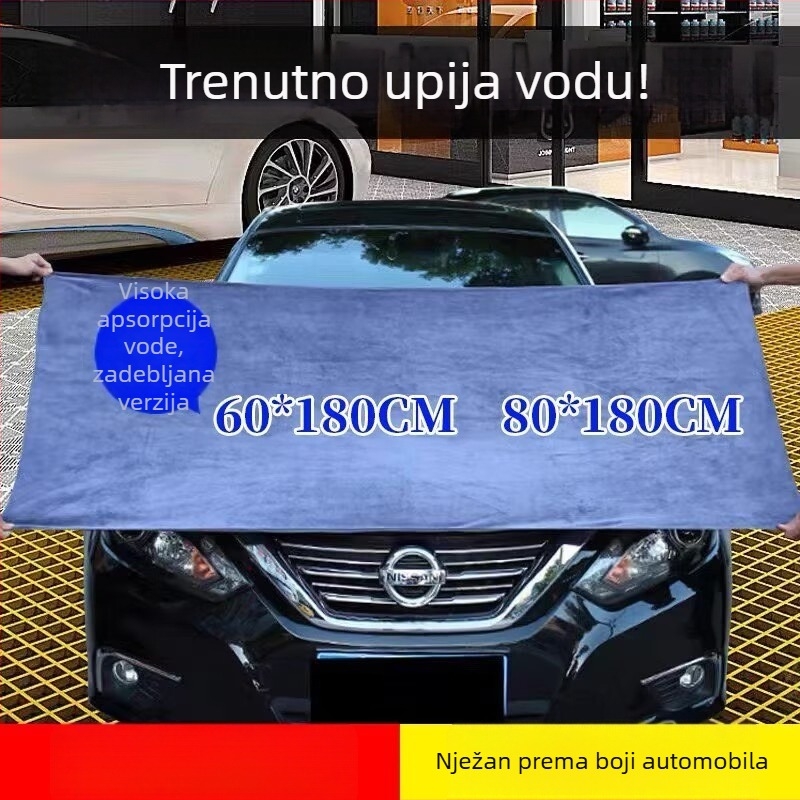 1,8 m krpa za pranje automobila, velika, iznimno mekana, vrlo upijajuća, bez dlačica, mikrovlakna, nježna prema boji auta.