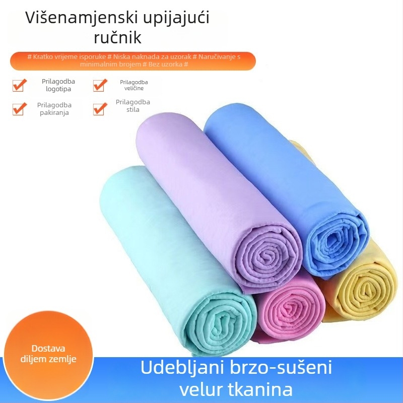 Krpa za pranje automobila od nubuka – prilagodljiva, s rubom, višefunkcionalna, bez logotipa
