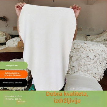 Krpa za auto od suede ovčje kože, brend Jielushi, šifra A-04, prilagodljivo obradivanje
