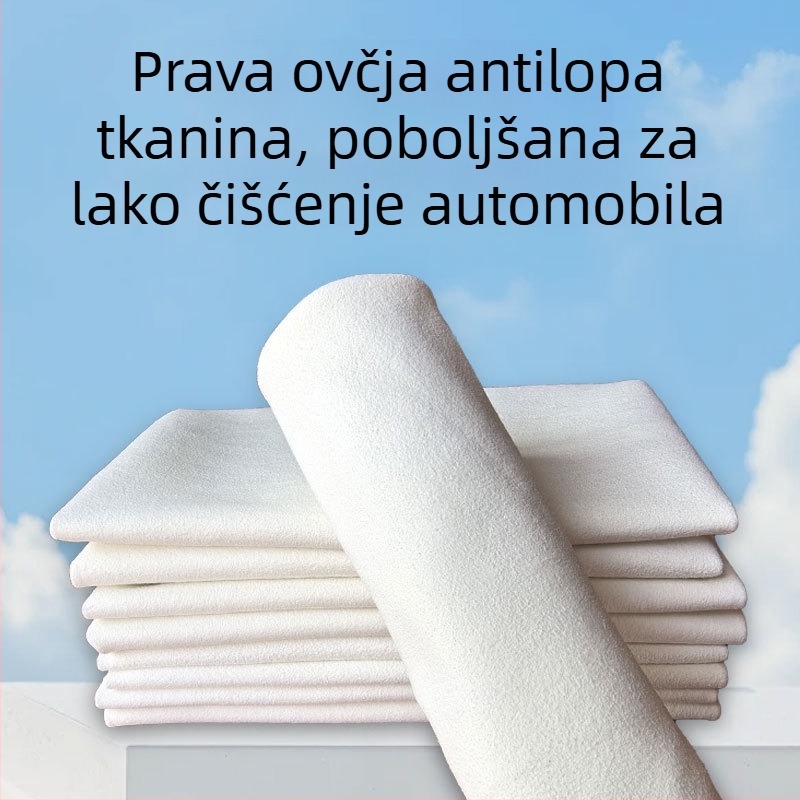 Krpa za auto od suede ovčje kože, brend Jielushi, šifra A-04, prilagodljivo obradivanje