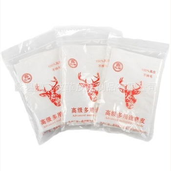 Jielushi krpa za čišćenje od ovčje kože za auto, staklo i dom — prilagodljiva, višekoristna