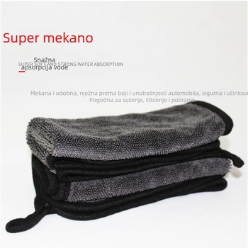 Krpa za čišćenje automobila, mala pletena krpa, vlakna visoke gustoće, dvostrana, za uklanjanje voska i nanošenje zaštitnog sloja