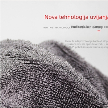 Krpa za čišćenje automobila, mala pletena krpa, vlakna visoke gustoće, dvostrana, za uklanjanje voska i nanošenje zaštitnog sloja