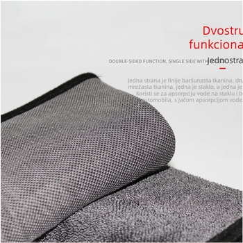 Krpa za čišćenje automobila, mala pletena krpa, vlakna visoke gustoće, dvostrana, za uklanjanje voska i nanošenje zaštitnog sloja