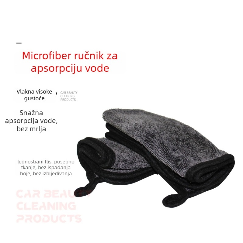 Krpa za čišćenje automobila, mala pletena krpa, vlakna visoke gustoće, dvostrana, za uklanjanje voska i nanošenje zaštitnog sloja
