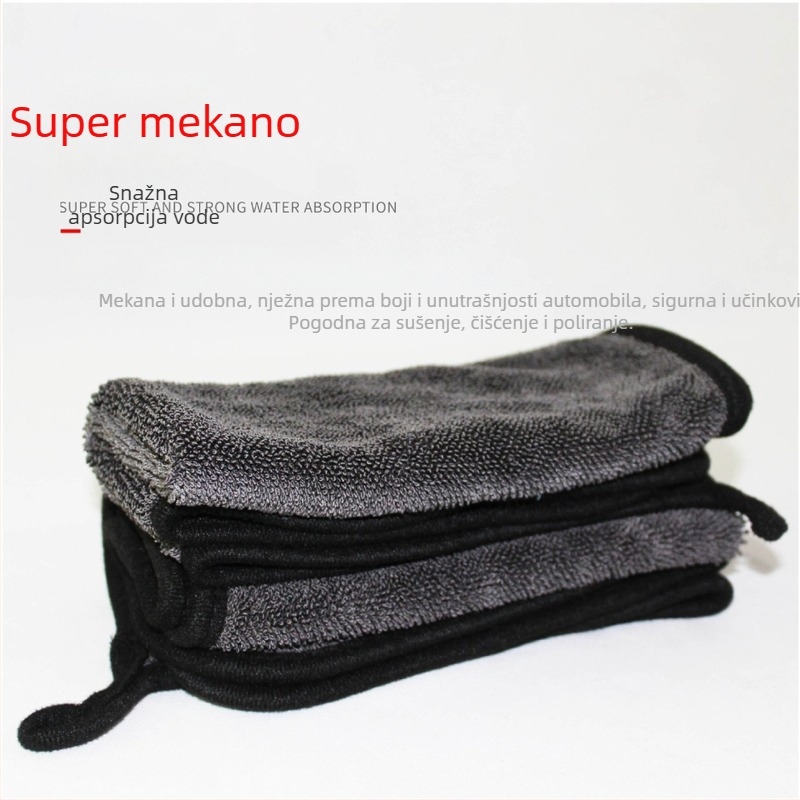 Krpa za čišćenje automobila, mala pletena krpa, vlakna visoke gustoće, dvostrana, za uklanjanje voska i nanošenje zaštitnog sloja