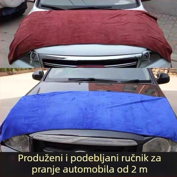 Plava mikrovlakna krpa za pranje automobila, 2,6 m × 200 cm, vrlo upijajuća, bez dlačica, za unutrašnjost automobila