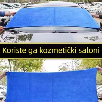Plava mikrovlakna krpa za pranje automobila, 2,6 m × 200 cm, vrlo upijajuća, bez dlačica, za unutrašnjost automobila