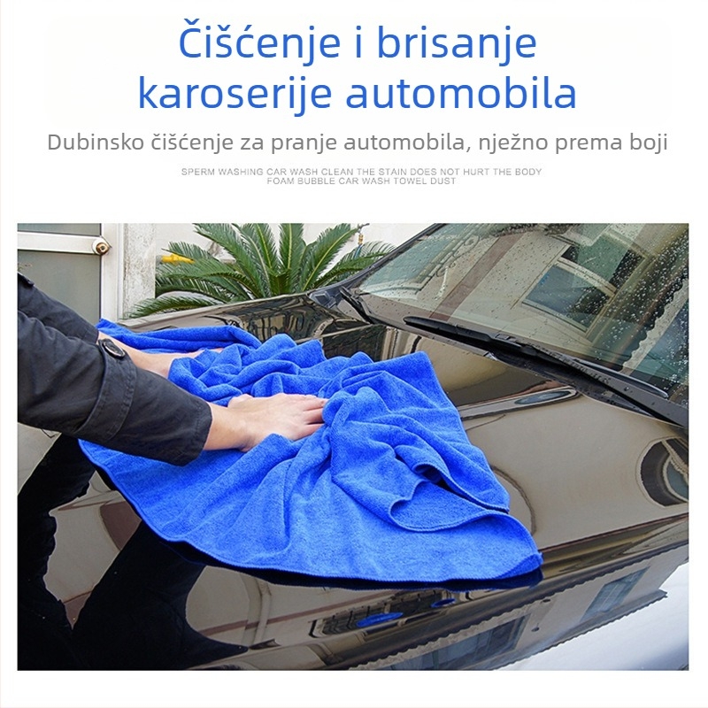 Mikrovlakana krpa za pranje automobila, debela, visoko upijajuća, meka, bez ispadanja dlačica
