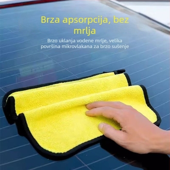 Krpa za pranje automobila, dvostrana, debela, koralni baršun, upija, prilagodljiva s tiskanim logom (Materijal: Coral velvet; Težina: 32 g; Tip: Multifunkcionalni šal‑krpa)