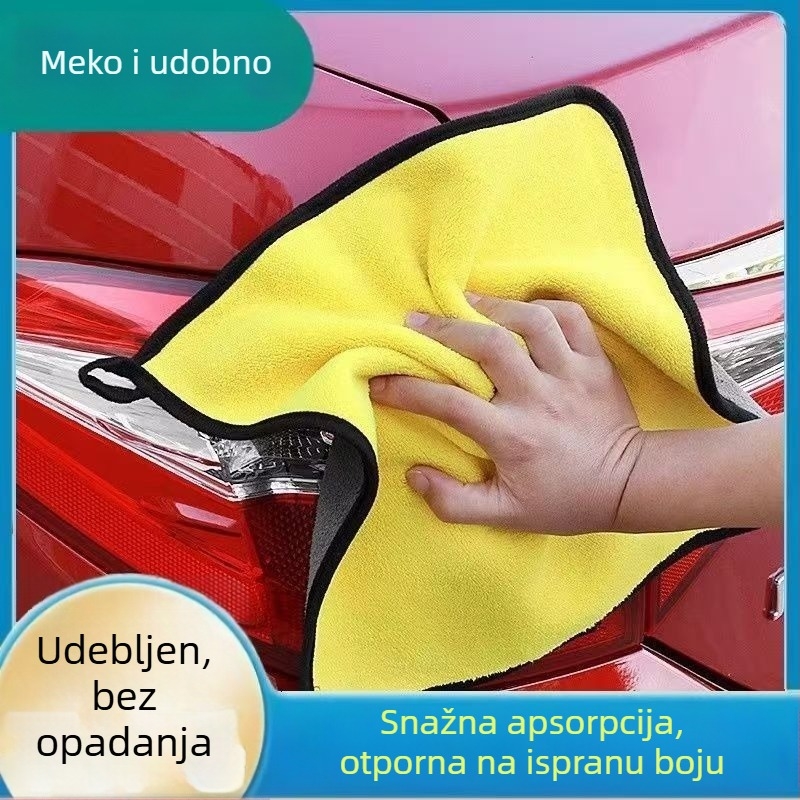 Krpa za pranje automobila, dvostrana, debela, koralni baršun, upija, prilagodljiva s tiskanim logom (Materijal: Coral velvet; Težina: 32 g; Tip: Multifunkcionalni šal‑krpa)