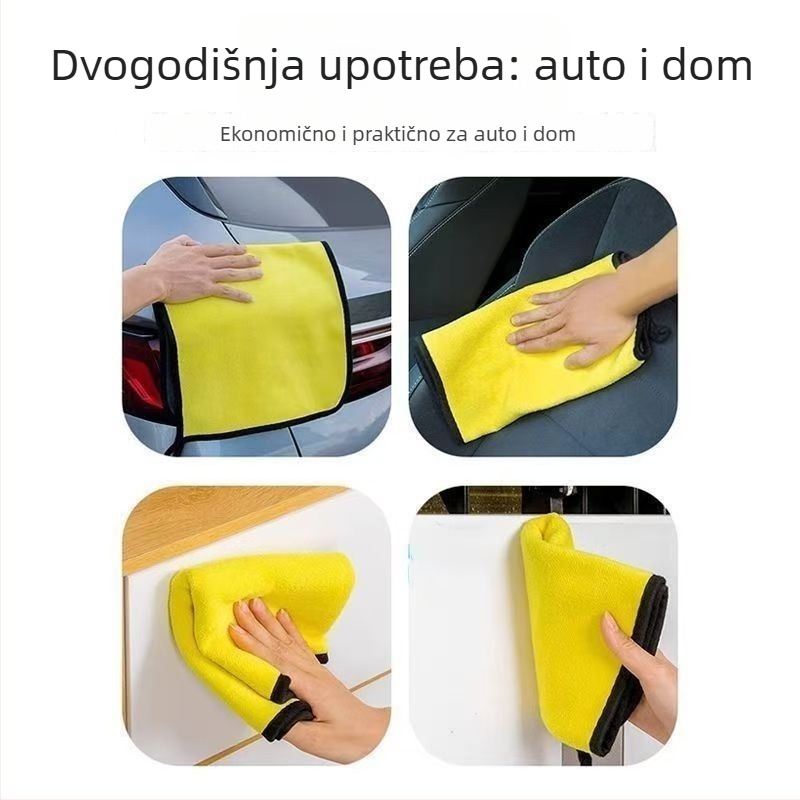 Krpa za pranje automobila, dvostrana, debela, koralni baršun, upija, prilagodljiva s tiskanim logom (Materijal: Coral velvet; Težina: 32 g; Tip: Multifunkcionalni šal‑krpa)